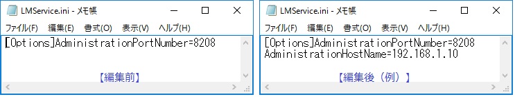 LMService_edited.jpg